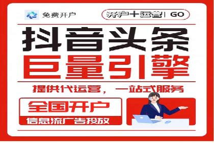 案例解析：百度竞价运营如何应对竞争