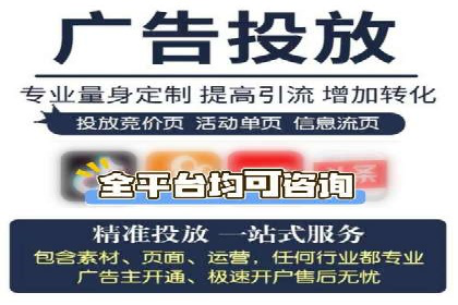深度解析：百度信息流开户的五个成功案例